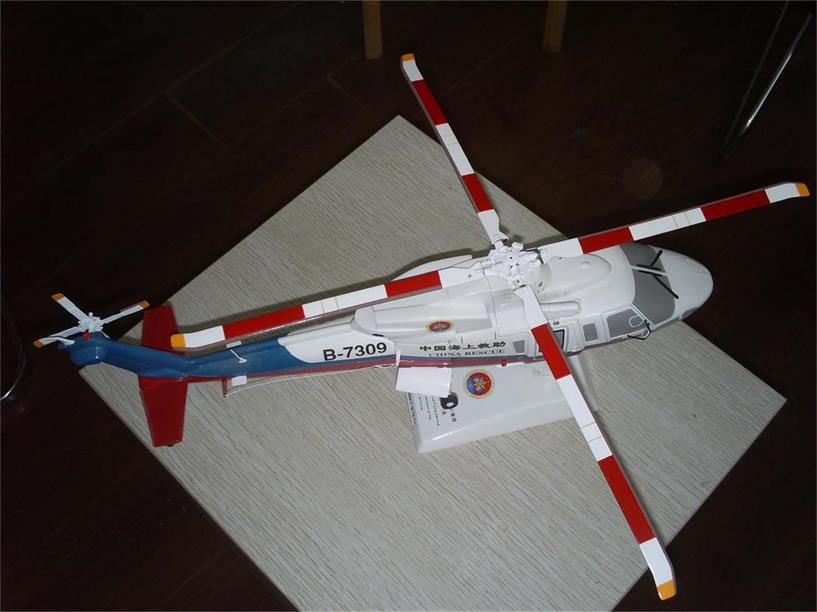 郧西县直升机模型