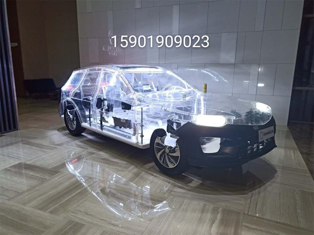 郧西县透明汽车模型