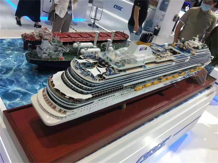 郧西县游艇模型